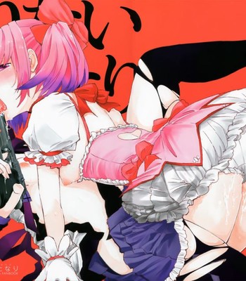 Tarinai futanari comic porn thumbnail 001