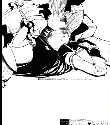 Tarinai futanari comic porn sex 23