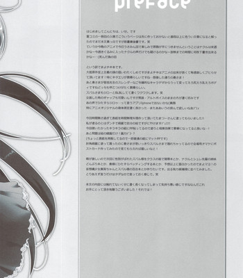 Tayu chichi! (mayo chiki!) comic porn sex 5