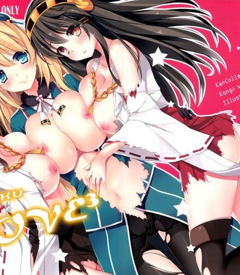 Teitoku love comic porn sex 1