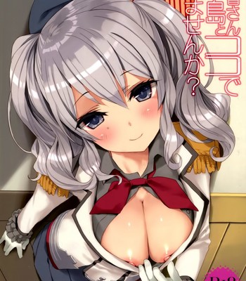 Teitoku-san, Kashima to Koko de Shimasenka comic porn thumbnail 001