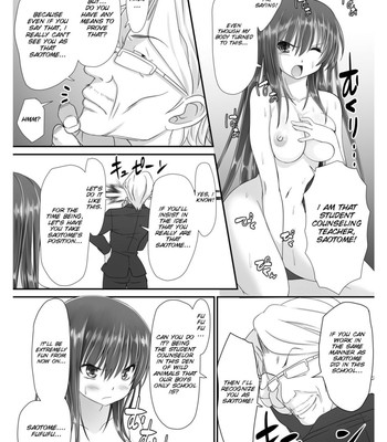 Tennyuu-sensei -danshikou no kiraware kyoushi ga jotai keshitara – ch.1-2 comic porn sex 32