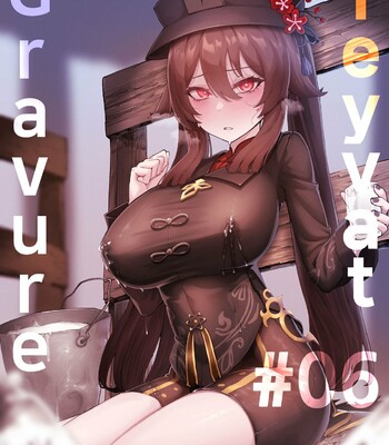 Teyvat Gravure #06: Hu Tao comic porn sex 1