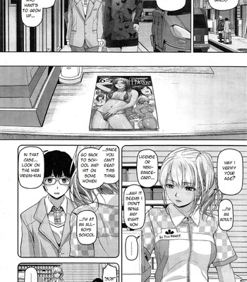 That Kind of World comic porn sex 2