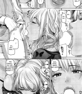 That Kind of World comic porn sex 6