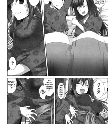 The best time for sex is now ch. 1-2  {tadanohito} comic porn sex 10