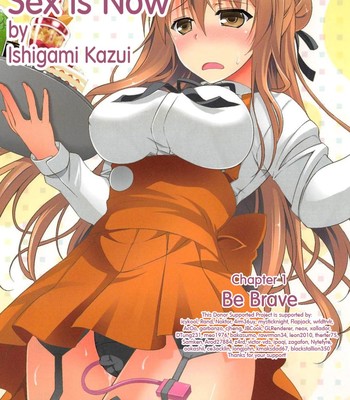 The best time for sex is now ch. 1-2  {tadanohito} comic porn sex 31