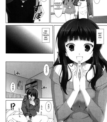 The best time for sex is now ch. 1-3  {tadanohito} comic porn sex 56