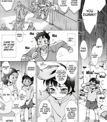 The cat god comic porn sex 19