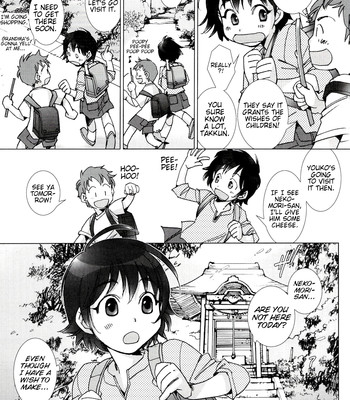 The cat god  [team vanilla + trinity translations team] comic porn sex 5