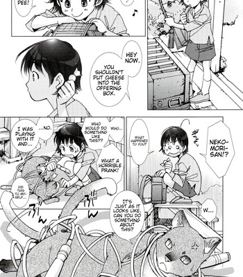 The cat god  [team vanilla + trinity translations team] comic porn sex 6