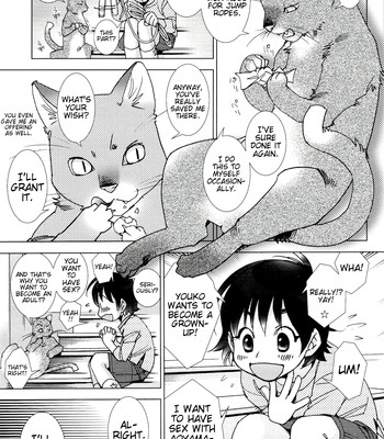 The cat god  [team vanilla + trinity translations team] comic porn sex 7