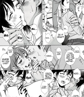 The cat god  [team vanilla + trinity translations team] comic porn sex 11