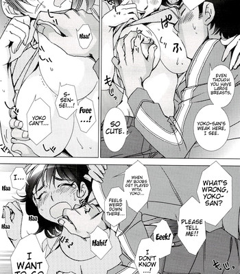 The cat god  [team vanilla + trinity translations team] comic porn sex 12