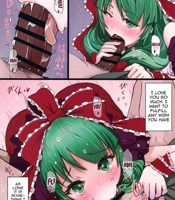 The end of dream   {doujin-moe.us} comic porn sex 5