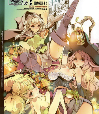 [the eternal organ from 70’s generation ] d&! -dragon & ! (dragon’s crown)  =tv= comic porn sex 1