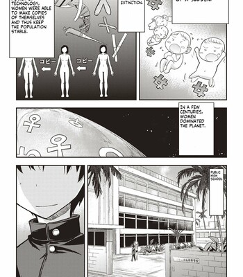 The First Boy (Mousou Ero Real) [English] comic porn sex 2