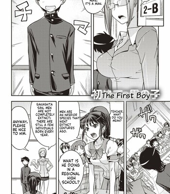 The First Boy (Mousou Ero Real) [English] comic porn sex 3