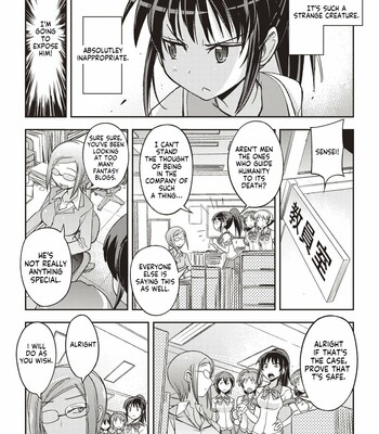 The First Boy (Mousou Ero Real) [English] comic porn sex 5