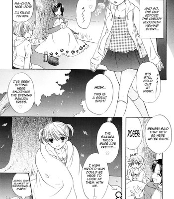 the-great-escape-3-ch-18-20-phantom-saha-007-1 The great escape 3 ch. 18-20 {phantom + saha} comic porn sex 7