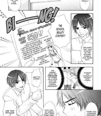 The great escape vol.2 comic porn sex 75