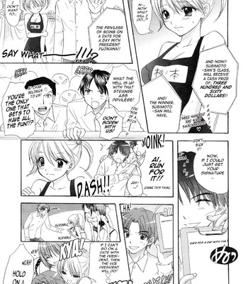 The great escape vol.2 comic porn sex 89