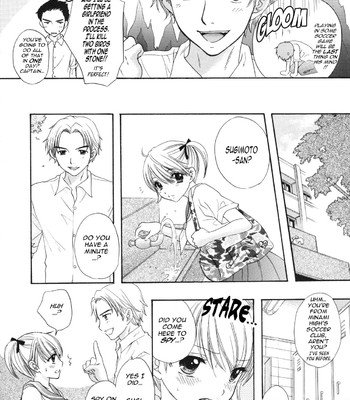 The great escape vol.2 comic porn sex 110