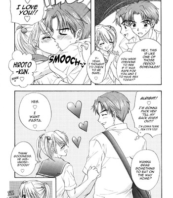 The great escape vol.2 comic porn sex 197