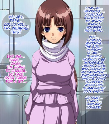 The Hypnosis [Eng] Gundam X, Gundam Wing comic porn sex 15