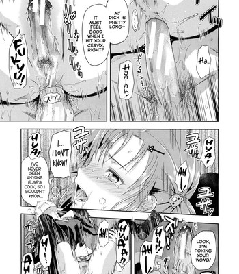 The Little Sisters Butt Belongs to her Older Brother comic porn sex 11