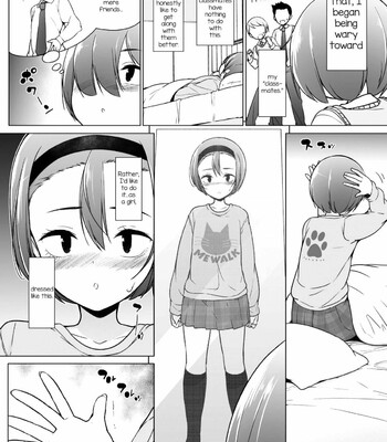 The Pervert comic porn sex 5