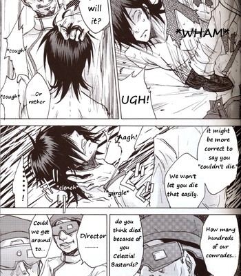 The pow and a hard candy comic porn sex 20