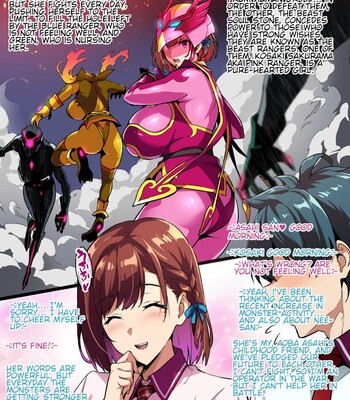 The pure pink true (lewd) nature comic porn sex 2