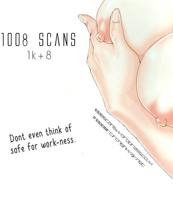 The service desk  {1008scans} comic porn sex 7