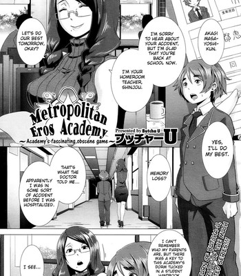 The Sex Sweepers comic porn sex 5