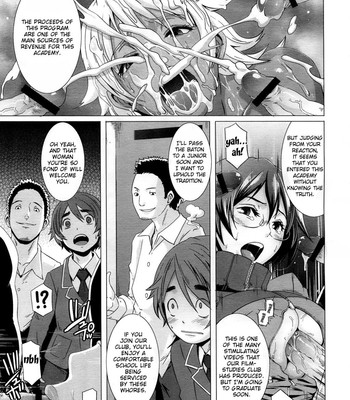 The Sex Sweepers comic porn sex 11