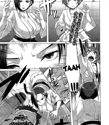 The Sex Sweepers comic porn sex 31