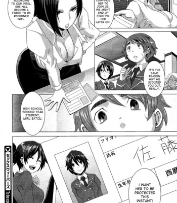 The Sex Sweepers comic porn sex 52