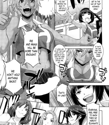 The Sex Sweepers comic porn sex 83