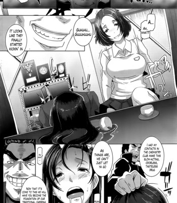 The Sex Sweepers comic porn sex 106