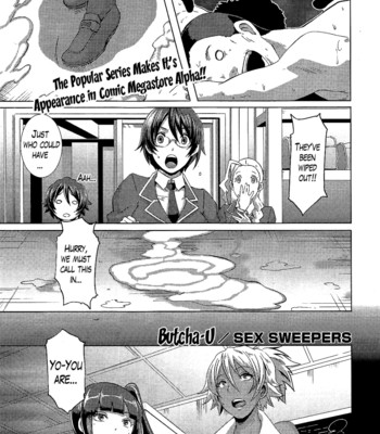 The Sex Sweepers comic porn sex 123