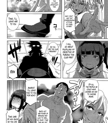 The Sex Sweepers comic porn sex 128