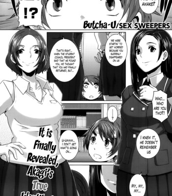 The Sex Sweepers comic porn sex 143