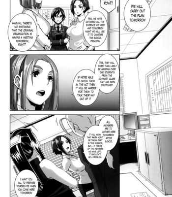 The Sex Sweepers comic porn sex 146