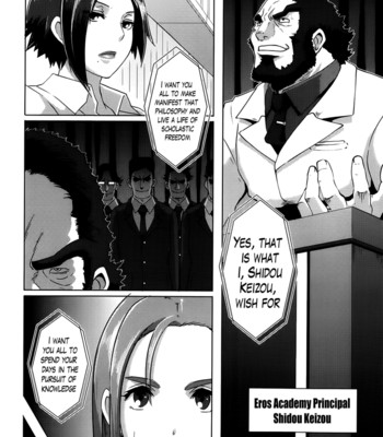 The Sex Sweepers comic porn sex 166