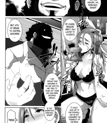 The Sex Sweepers comic porn sex 170