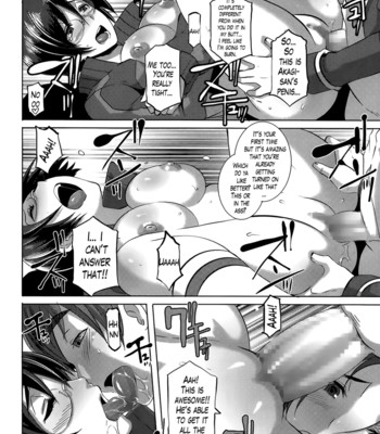 The Sex Sweepers comic porn sex 227