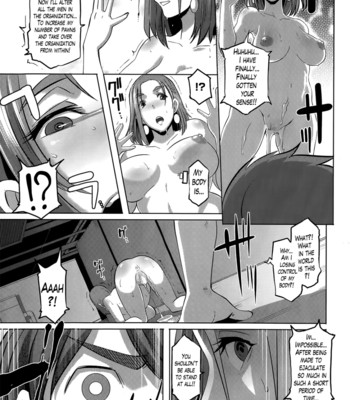 The Sex Sweepers comic porn sex 232