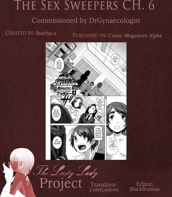 The Sex Sweepers comic porn sex 247