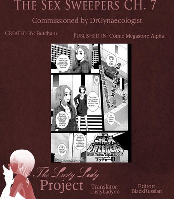 The Sex Sweepers comic porn sex 248